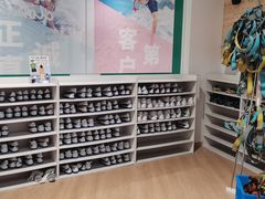 -ROCKPLUS攀岩馆(环宇城店)