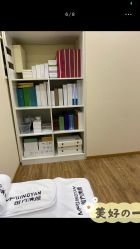 -苗方清颜痘肌研究所