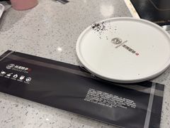 -林溪晚亭脆皮烤鱼(藁城店)