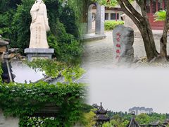 -花洲书院