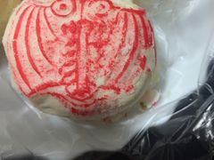 -白皮王糕点(天津百货大楼凯莱赛商厦店)