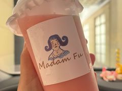 芭乐拿之乳酸菌-围裙妈妈(临平店)