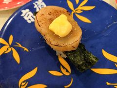 -京樽回転寿司(奥林匹克店)