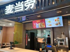 -麦当劳(武商建二店)