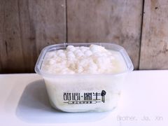 -甜心闲生传统手工冰粉(太古里店)