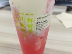 -奈雪的茶(青岛卓悦里INTOWN店)