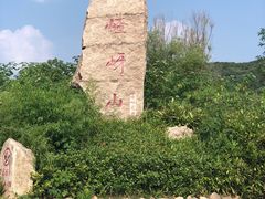 -嵖岈山风景区