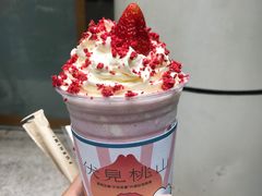 -伏小桃(明瓦廊店)