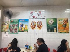-伍秀泽海南鸡饭茶室