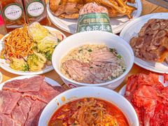 -老刘家永盛斋(东关南街店)