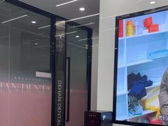 -武汉仁爱口腔(光谷店)