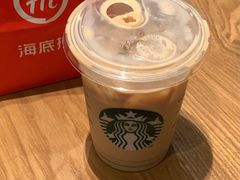 -星巴克(厦门乐群广场分店)