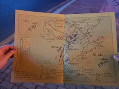 -自游人·美食一楼·地道徽菜(三十年名店)