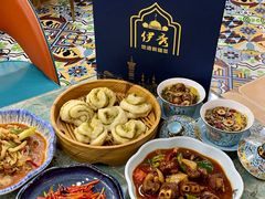 -新疆伊秀清真餐厅