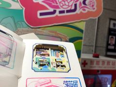 -五道口(地铁站)
