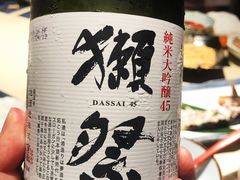 -本逸·割烹料理(湖墅店)