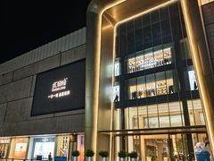 -汇德隆银隆