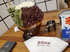 抹茶生乳かき氷-WONDER ICE 萬得冰田(建設路总店)