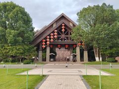 -铁山坪森林公园