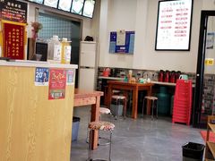 -牧人巷子·大锅羊汤·暴走牛骨(大成路店)