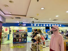 -北京利生体育商厦