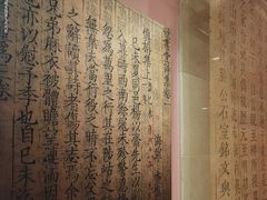 -上海市静安区图书馆(新闸路馆)