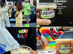 -福田卓悦INTOWN购物中心