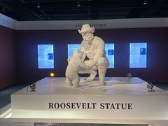 -成都泰迪熊博物馆