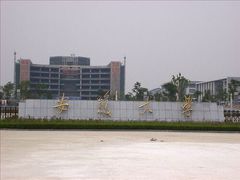 -安徽大学(龙河校区)