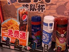 -德克士(砂之船奥特莱斯店)