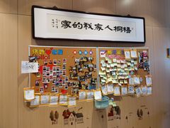 -梧桐人家中国太平国际健康颐养社区