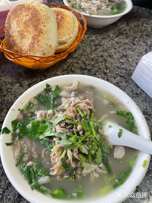 清真喜兰老丁羊汤特色小吃图片