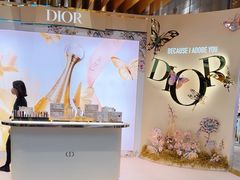 -升恒昌免税商店(桃园国际机场店)