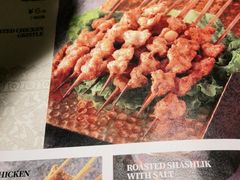 -耶里夏丽·丝路新疆菜·清真食品(徐汇南丹东路臻选店)