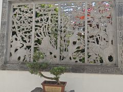 -金庸书院