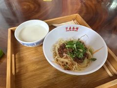 特色杂酱面-万县面馆(高笋塘店)
