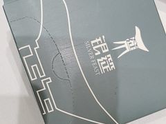 -银筵(武夷路店)