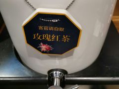 -和府捞面(天河领展广场店)