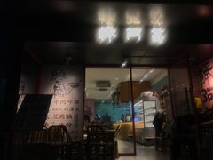 -泡桐树街