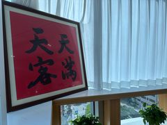 -Eziwish眼镜·蔡司授权店