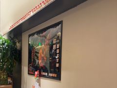 -羊门客在·烤盐池滩羊·川菜