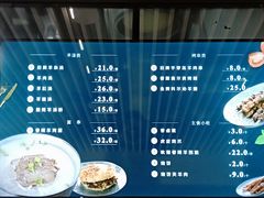 -七鲜超市(通州ONE店)