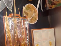 -探鱼·鲜青椒爽麻烤鱼(领展购物广场店)