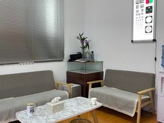 -云镜眼镜加工中心(南环路店)