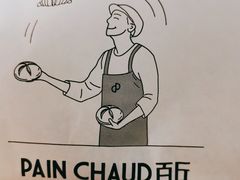 -上海尚嘉中心
