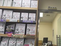 -瑞派宠物医院·24h·骨外科·皮肤科·全科宠物医疗转诊中心(沈阳浑南院)