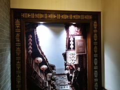 -荣家小吃(紫阳街店)