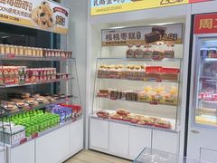 -味多美蛋糕(航天桥店)
