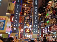 -秦炉烤肉(财富中心店)