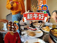 -厚味居炙子烤肉·清真(天桥南纬路店)